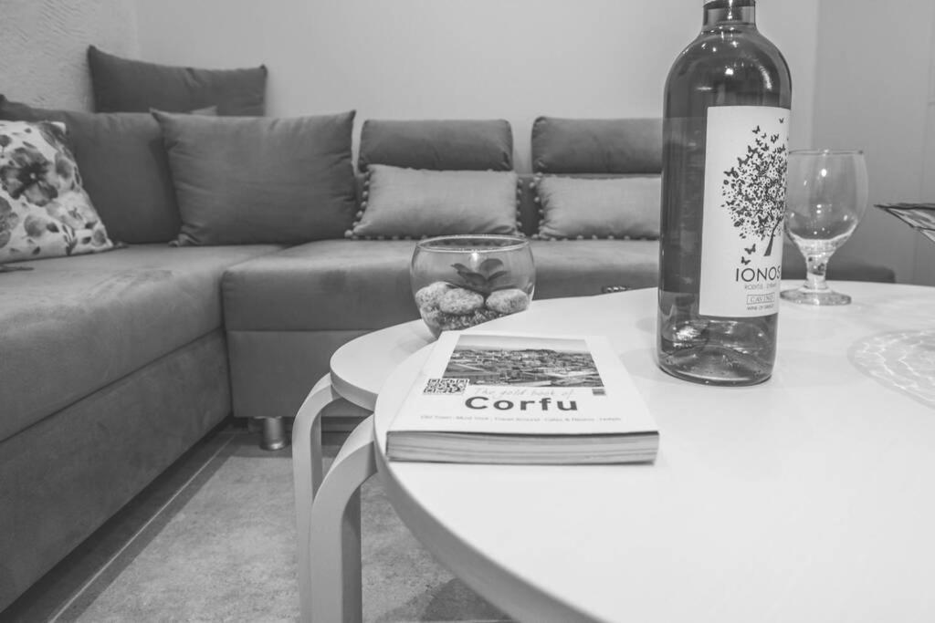 Paravento Lux Studio Apartament Corfu (city)